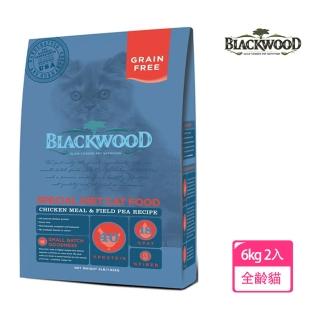 【BLACKWOOD 柏萊富】特調無穀全齡貓配方-13.23磅*2入(雞肉+豌豆)