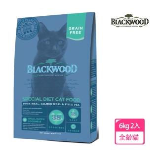 【BLACKWOOD 柏萊富】特調無穀全齡貓配方-13.23磅*2入(鴨肉+鮭魚+豌豆)