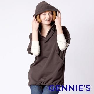 【Gennies 奇妮】連帽素面拼接袖假二件哺乳上衣(紫/灰/咖啡GN017)