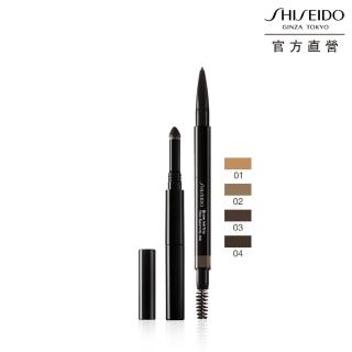 【SHISEIDO 資生堂國際櫃】三效眉彩釉(4色任選)