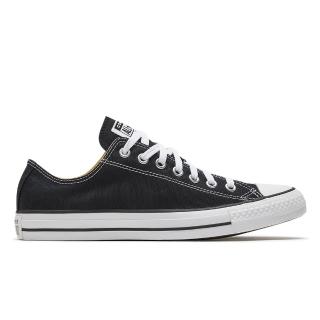 converse all star cheapest price