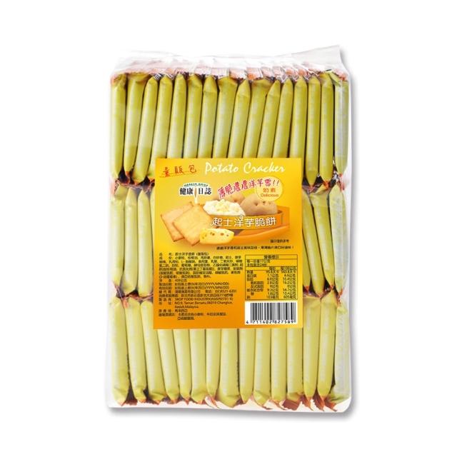 【健康日誌】洋芋脆餅量販包(408g)