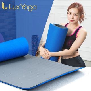 【Lux Yoga】POE環保瑜珈墊10mm(止滑加強版)