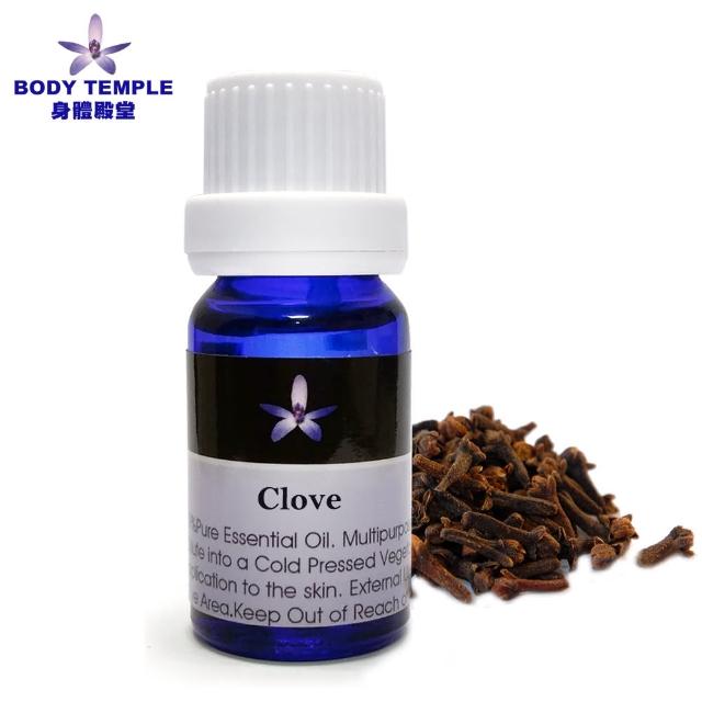 【Body Temple】丁香芳療精油10ml(Clove)