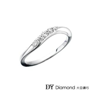 【DY Diamond 大亞鑽石】18K金 時尚簡約鑽石線戒