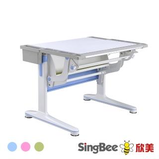 【SingBee 欣美】氣壓桌(兒童學習成長桌)