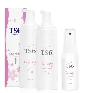 【TS6 護一生】慕斯清新組(潔淨慕斯180gx2+幸福粉霧40gx1)