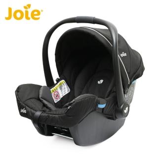 【Joie】gemm 嬰兒提籃汽座(防護升級版)
