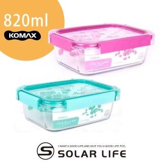 【索樂生活】韓國KOMAX Ice Glass冰鑽長型玻璃保鮮盒820ml(露營野餐環保食物醃漬密封罐樂扣蓋微波便當盒)