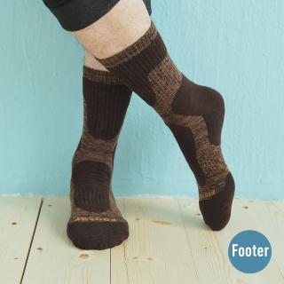 【Footer】減壓顯瘦登山運動襪(T202-咖啡)