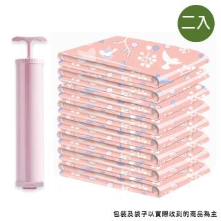 【悅•生活】CozyHome 9件組大胃王壓縮袋二入組 含真空抽氣棒1支 團(壓縮袋 多用寸 收納袋 衣物收納)