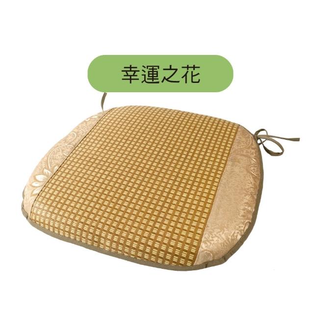 【LASSLEY】亞藤餐椅墊-多款花色任選(餐椅 木椅 厚墊 涼夏 亞草 草蓆 台灣製造)