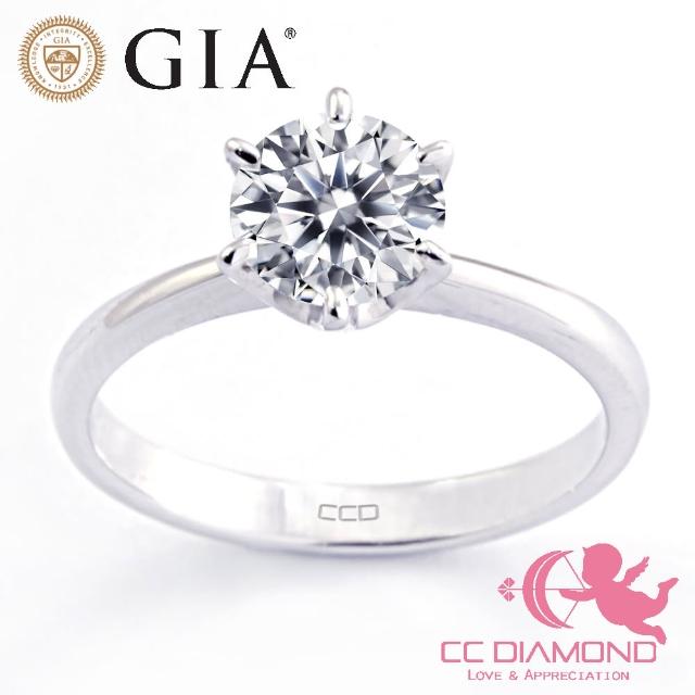【CC Diamond】GIA一克拉 經典六爪鑽戒(好品質)