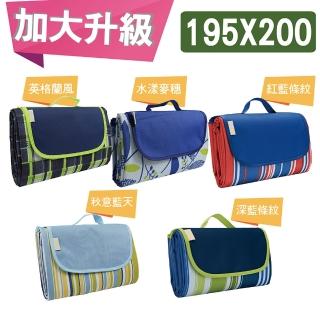 195X200公分加大加厚防水600D牛津布野餐墊(/沙灘墊/地墊/鋪墊/爬行墊)