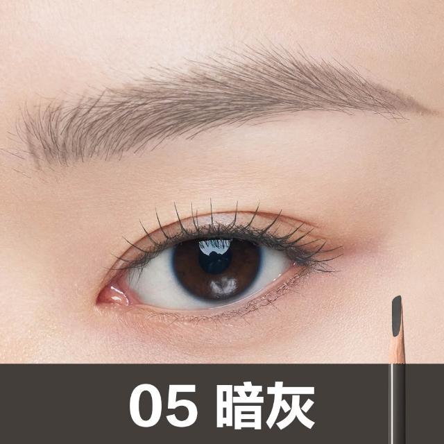【Shu uemura 植村秀】官方直營 武士刀眉筆(Shu uemura/眉筆)