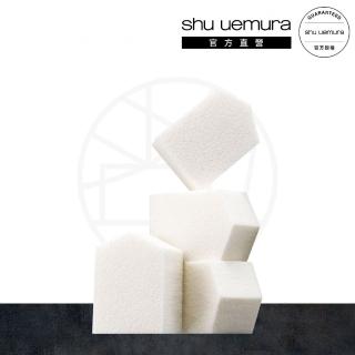 【Shu uemura 植村秀】五角4PCS粉撲