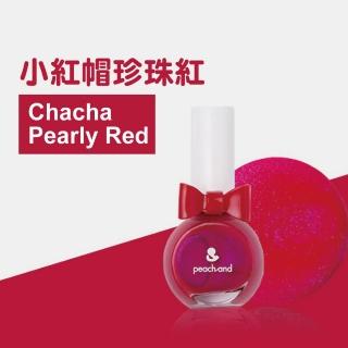 【韓國 PEACHAND】兒童安全水溶性蝴蝶結指甲油 22小紅帽珍珠紅 附戒指(兒童指甲油)