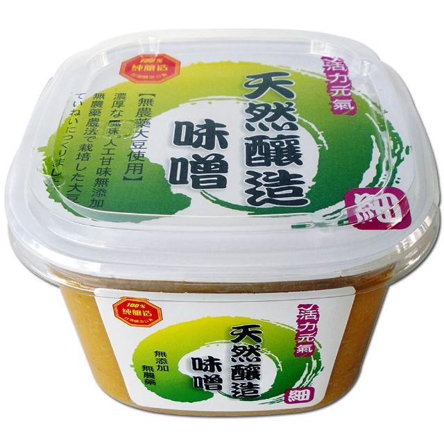 【味榮】天然釀造細味噌(500g)