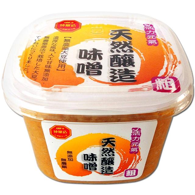 【味榮】天然釀造粗味噌(500g)