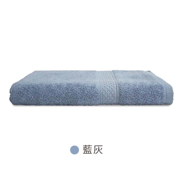 【Incare】超優質高級 純棉素色大浴巾_3入組