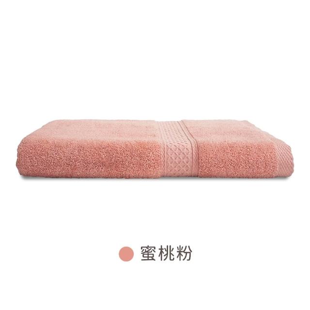 【Incare】超優質高級 純棉素色大浴巾_3入組