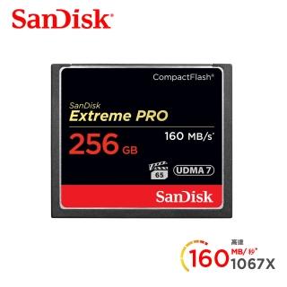 【SanDisk 晟碟】Extreme Pro CF 256GB 記憶卡 160MB/S(公司貨)