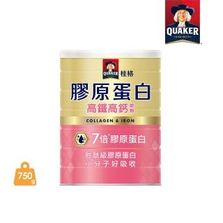 【QUAKER 桂格】高鐵高鈣奶粉7倍膠原蛋白750gX1罐