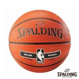 【SPALDING】斯伯丁 銀色NBA 籃球 7號(Rubber)