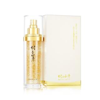 【村上正彥】微導入金箔面膜&按摩霜 100ml