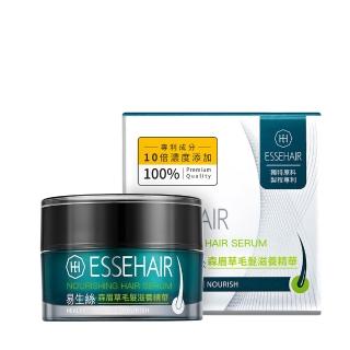 5995978 OL 【ESSEHAIR易生絲】森眉草眉毛滋養精華特濃版10ml