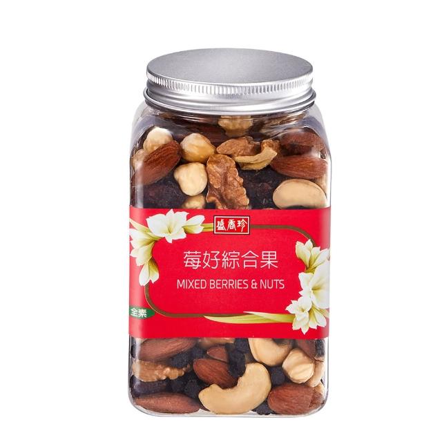 【盛香珍】堅果罐4罐組(莓好綜合果/綜合纖果/腰果/杏仁果/無調味綜合堅果/杏仁小魚)-6種口味任選