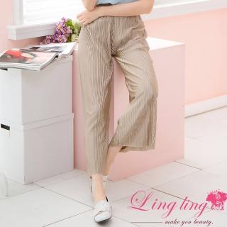 【lingling】任選素面小百折長褲寬褲PA3739(共四色)