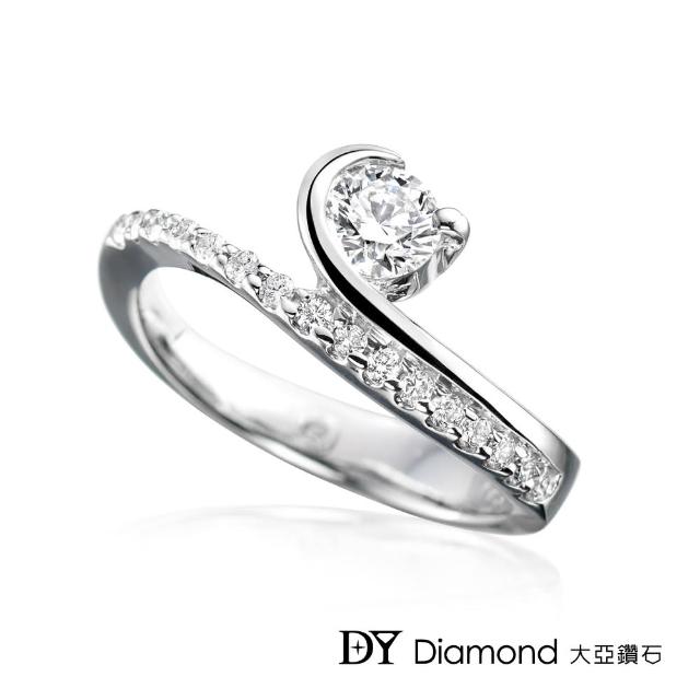 【DY Diamond 大亞鑽石】18K金 0.20克拉 時尚鑽石女戒