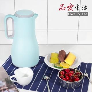 【品愛生活】真空玻璃內膽保溫壺(1.5L)
