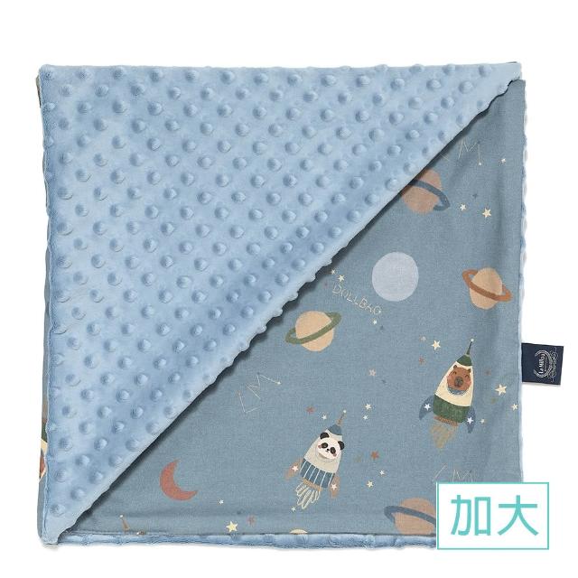 【La Millou】單面巧柔豆豆毯-加大款(多款可選-四季毯寶寶毯嬰兒毯)