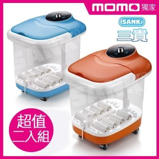【SANKI 三貴】好福氣PLUS超靜音水循環SPA足浴機「買一送一」