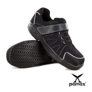 【PAMAX 帕瑪斯】超彈力-超透氣-運動透氣型高抓地力安全鞋-夜間反光設計(PAA66801H黑 /男尺寸)