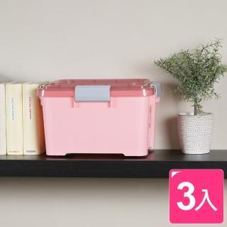 【真心良品】柯特密封附輪收納箱_10L(3入)