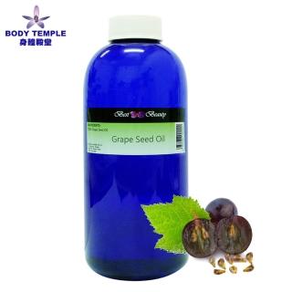【Body Temple】葡萄籽油 500ml(冷壓)