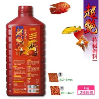 【ISTA 伊士達】ISTA超豔特級飼 1KG