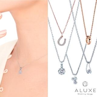 【A-LUXE 亞立詩】Love Imprint 18K金鑽石項鍊