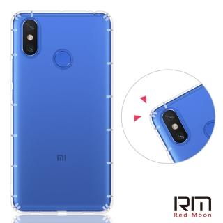 【RedMoon】Xiaomi 小米 Max 3 防摔透明TPU手機軟殼