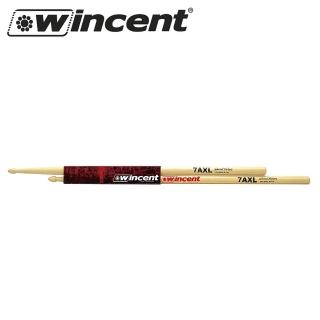 【Wincent】7A XL 胡桃木鼓棒(原廠公司貨 商品有保障)