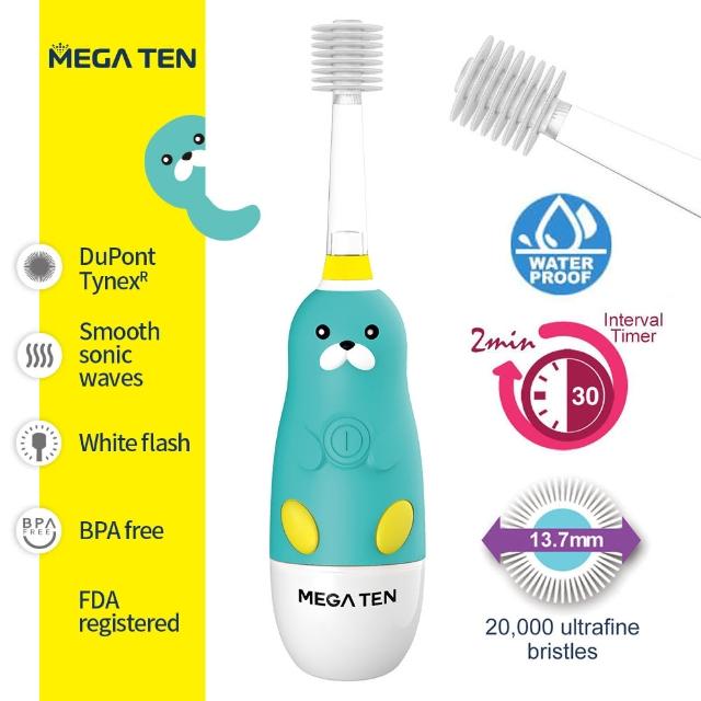 【日本Mega Ten】幼童/兒童360電動牙刷(9款可選)
