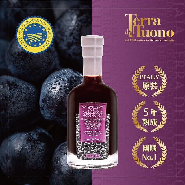 【Terra Del Tuono雷霆之地】義大利百年手工巴薩米克醋Spring(100ml/春天紫標)