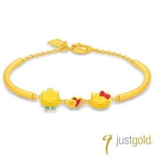【Just Gold 鎮金店】Kitty & Daniel 浪漫約定純金系列 黃金手環