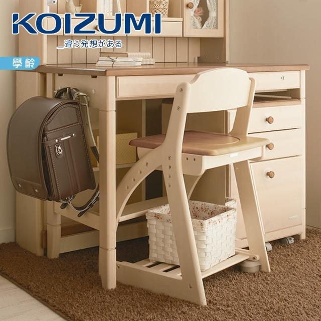 KOIZUMI