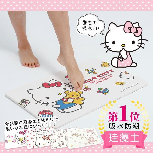 【收納王妃】Hello Kitty 滿版粉色系(24款)