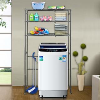 【巴塞隆納】三層伸縮洗衣機架