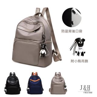 【J&H collection】歐美時尚百搭大容量雙肩包(黑色 / 藍色 / 卡其色  附小熊吊飾)